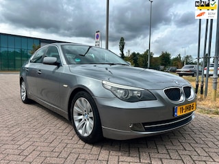 BMW 520i Business Line AUT NAVI *MOTOR DEFECT*