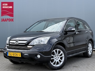 Honda CR-V BWJ 2010 2.4i 166 PK Executive AUTOMAAT | TREKHAAK | LEDER | ELEKTR. STOELEN | STOELVERW. | NAVI | CLIMA | CRUISE | LMV | PDC