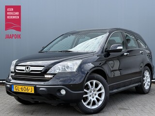 Honda CR-V BWJ 2010 2.4i 166 PK Executive AUTOMAAT | TREKHAAK | LEDER | ELEKTR. STOELEN | STOELVERW. | NAVI | CLIMA | CRUISE | LMV | PDC