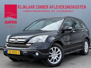 Honda CR-V BWJ 2010 2.4i 166 PK Executive AUTOMAAT | TREKHAAK | LEDER | ELEKTR. STOELEN | STOELVERW. | NAVI | CLIMA | CRUISE | LMV | PDC