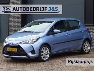 Toyota Yaris 1.5 Hybrid Aspiration Rijklaarprijs! | 12 Maanden Garantie | Onderhoudsbeurt | Nieuwe APK | Mobiliteitservice |