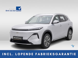 Geely Starray EM-i 1.5 Pro