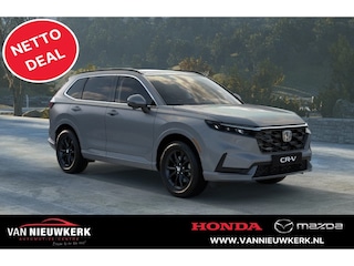 Honda CR-V 2.0 Plug-In Hybrid 184pk 2WD CVT Elegance Tech