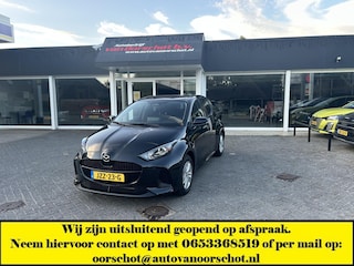 Mazda 2 1.5 Centre-line
