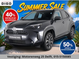 Toyota Yaris Cross 1.5 HYBRIDE DYNAMIC LUXERY GARANTIE TOT 2035 GARANTIE TOT 04-2035! . NAVIGATIE . PARKEERSENSOREN VOOR & ACHTER . STOEL/STUUR VERWARMING .