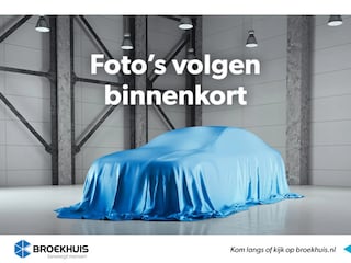 Hyundai Kona | Achterruitverwarming | Achteruitrijcamera | Achteruitrijcamera standaard