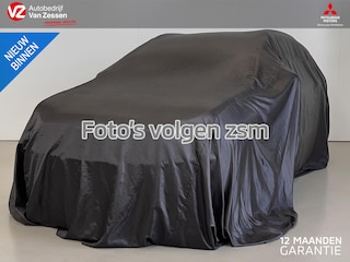 Mitsubishi Eclipse Cross 2.4 PHEV Instyle | Leder | Panoramadak | NL Auto | 360 Camera | Dealer onderhouden | Rijklaarprijs