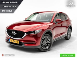 Mazda CX-5 2.0 SkyActiv-G 165 Comfort 360 Camera | HUD | Afneembare trekhaak
