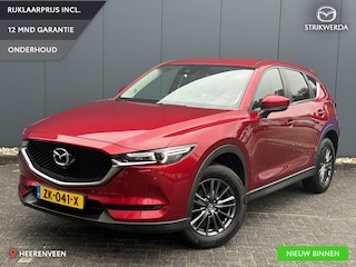 Mazda CX-5 2.0 SkyActiv-G 165 Comfort 360 Camera | HUD | Afneembare trekhaak
