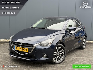 Mazda 2 1.5 Skyactiv-G Skylease GT sensoren achter | Stoelverwarming
