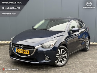 Mazda 2 1.5 Skyactiv-G Skylease GT sensoren achter | Stoelverwarming