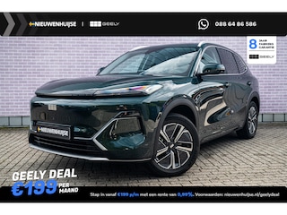 Geely Starray EM-i 1.5 Pro | 83km Elektrisch bereik | 360 Camera | Stoel- / Stuurverwarming | Parkeersensoren achter | 18 Inch