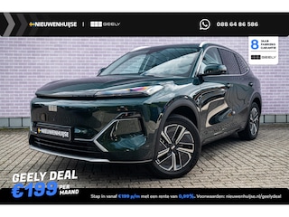 Geely Starray EM-i 1.5 Pro | 83km Elektrisch bereik | 360 Camera | Stoel- / Stuurverwarming | Parkeersensoren achter | 18 Inch