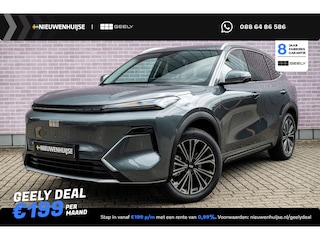 Geely Starray EM-i 1.5 Max+ | 136km Elektrisch bereik | Stoelverwarming voor + achter | 360 camera | Flyme premium sound | Panoramadak | Massage stoelen | Stuurverwarming |