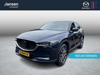 Mazda CX-5 2.5 SkyActiv-G 194 GT-M 4WD , Automaat, Trekhaak, Leder, Adap.Cruise, Bose, Stoel/Stuurverwarming, 360 Camera, Clima, All Season, LMV 19 Inch, HUD, PDC, LKA