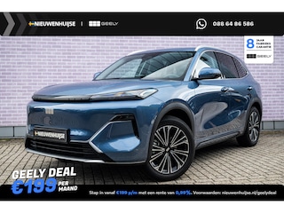 Geely Starray EM-i 1.5 Max+ | 136km Elektrisch bereik | Ventilatie- en Massagefunctie | Panoramadak | Flyme Sound | Head-Up | Stoel- en Stuurverwarming | 19 Inch
