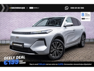 Geely Starray EM-i 1.5 Max+ | 136km Elektrisch bereik | Ventilatie- en Massagefunctie | Panoramadak | Flyme Sound | Head-Up | Stoel- en Stuurverwarming | 19 Inch