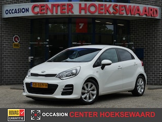 Kia Rio 1.2 CVVT DynamicLine | Camera | Privacy | Cruise |