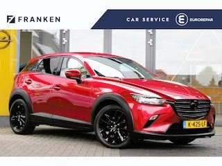 Mazda CX-3 2.0 SkyActiv-G 121 Comfort | Airco | Cruise control | Trekhaak