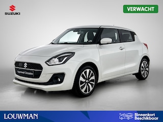 Suzuki Swift 1.0 Stijl Smart Hybrid | Keyless Entry/Start | Climate Control | LED verlichting | Navigatie | Apple CarPlay/Android Auto | Cruise Control | Spiegels elektrisch verstel/inklapbaar |