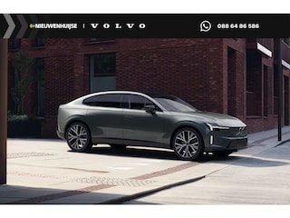 Volvo ES90 Single Motor Ext. R. Plus Business Edition 92 kWh | 22" Y-spaak lichtmetaal | Geventileerde voorstoelen | 360 Camera | Pilot Assist | Head-Up display | Fiscaal aantrekkelijk | Elektrisch verstelbare stoelen