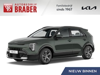 Kia Niro 1.6 GDi DynamicLine | Automaat | Nieuwe model! | Direct leverbaar | Tot € 3.000 inruilvoordeel bij aanschaf |