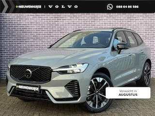 Volvo XC60 2.0 T6 Plug-in hybrid AWD Ultra Dark | SOH:100% | Trekhaak | Luchtvering | Head-up display | Keyless entry/start | Schuif/Kantel Panoramadak | Stoel/stuurverwarming | Power Seats | Memory | Extra getint glas | 360° Camera |