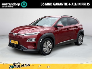 Hyundai Kona EV Premium 64 kWh | Stoelverwarming & ventilatie | Stuurwielverwarming | Achteruitrijcamera | Climate Control | Cruise Control | Head up display |