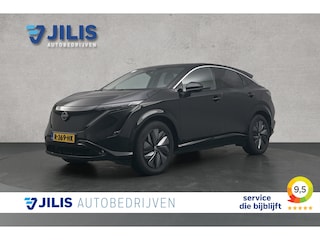 Nissan Ariya Evolve 66 kWh | Rondomzicht camera | LED koplampen