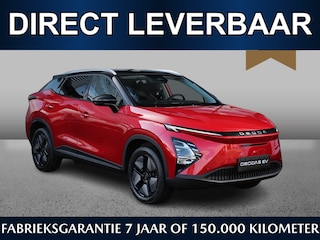 Omoda 5 EV Premium 61 kWh | Direct leverbaar | €750,- inruilvoordeel* | Navi | Keyless | Adaptive | Schuifdak | CarPlay | 360 CAM
