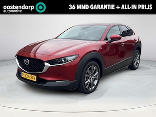 Mazda CX-30 2.0 e-SkyActiv-X M Hybrid Luxury | Bose | 360 camera | Full LED | Android Auto en Apple Carplay | Navigatie | Adaptieve cruise control |