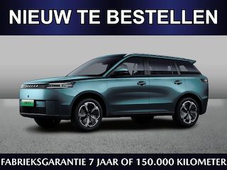 Jaecoo 5 EV Exclusive 61 kWh | Snel leverbaar | €750,- inruilvoordeel* | Navi | Keyless | CarPlay | Adaptive | 360 CAM | Pano