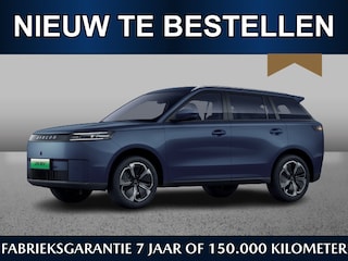 Jaecoo 5 EV Exclusive 61 kWh | Snel leverbaar | €750,- inruilvoordeel* | Navi | Keyless | CarPlay | Adaptive | 360 CAM | Pano