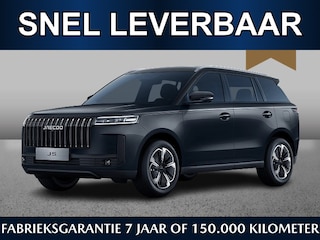 Jaecoo 5 Exclusive 1.5 Hybrid 224pk | September leverbaar | Adaptive | Pano | Keyless | CarPlay | 360 CAM
