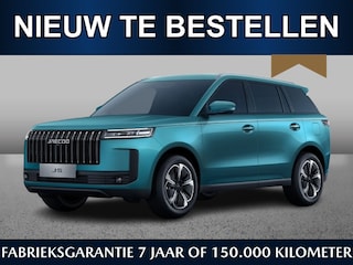 Jaecoo 5 Exclusive 1.5 Hybrid 224pk | September leverbaar | Adaptive | Pano | Keyless | CarPlay | 360 CAM