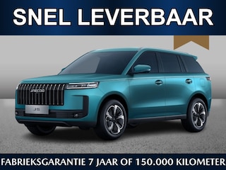 Jaecoo 5 Exclusive 1.5 Hybrid 224pk | September leverbaar | Adaptive | Pano | Keyless | CarPlay | 360 CAM