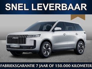 Jaecoo 5 Exclusive 1.5 Hybrid 224pk | September leverbaar | Adaptive | Pano | Keyless | CarPlay | 360 CAM