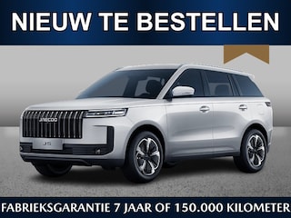 Jaecoo 5 Exclusive 1.5 Hybrid 224pk | September leverbaar | Adaptive | Pano | Keyless | CarPlay | 360 CAM