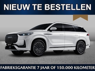 Jaecoo 8 SHS Luxury 430pk | December leverbaar | Vijfzits | Pano | Massage | Leder | Adaptive cruise | Keyless | 360 CAM | CarPlay