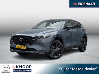 Mazda CX-5 2.0 SkyActiv-G 165 Homura Limited | Trekhaak | 360Camera | Fab.garantie 02/2029 |