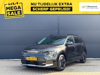Kia Niro e-Niro 64,8 kWh 204pk Edition Advanced | Direct Leverbaar | Stoel/Stuurverwarming | Adaptive Cruise Control | Parkeercamera | Navigatie |
