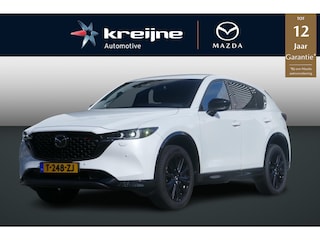 Mazda CX-5 2.0 e-SkyActiv-G M Hybrid 165 Homura | Trekhaak | BOSE | Elektrische Stoelen | RIJKLAARPRIJS!