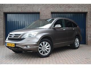Honda CR-V 2.0i Executive AWD Automaat | Panoramadak | Trekhaak | Leder | Achteruitrijcamera