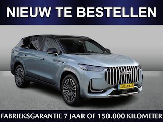 Jaecoo 8 1.5 SHS Exclusive 430pk | Oktober leverbaar | Zevenzits | Massage | Pano | HUD | Adaptive | 360 CAM | Leder | CarPlay
