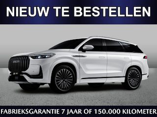 Jaecoo 8 1.5 SHS Exclusive 430pk | Oktober leverbaar | Zevenzits | Navi | Pano | Leder | Adaptive | Keyless | Massage | 360 CAM | CarPlay