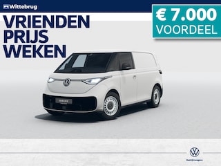 Volkswagen ID. Buzz Economy Limited Edition 79 kWh