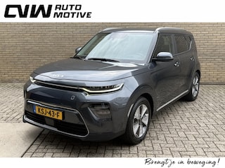 Kia Soul ExecutiveLine 64 kWh | Lederen bekleding | Trekhaak afneembaar | Adaptieve cruise | Lane assist | Navigatie | Apple CarPlay | Harman / Kardon | Head-up display | Keyless | LED | DAB | Stoelverwarming&koeling | Stuurverwarming | 17 inch velgen | Camera | Volledig onderhouden