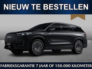 Jaecoo 8 1.5 SHS Exclusive 430pk | Oktober leverbaar | Zevenzits | Bruin leder* | Pano | Massage | HUD | Adaptive Cruise | 360 CAM | CarPlay