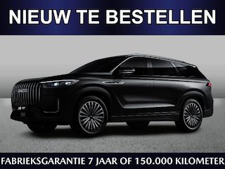 Jaecoo 8 1.5 SHS Exclusive 430pk | Oktober leverbaar | Zevenzits | Bruin leder* | Pano | Massage | HUD | Adaptive Cruise | 360 CAM | CarPlay