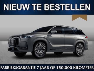 Jaecoo 8 1.5 SHS Exclusive 430pk | Oktober leverbaar | Zevenzits | Bruin leder* | Pano | Massage | HUD | Adaptive Cruise | 360 CAM | CarPlay